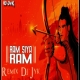 Ram Siya Ram Soft  Remix - Dj Jyk