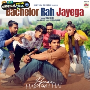 Bachelor Rah Jayega